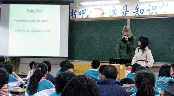 我校德语新外教到任