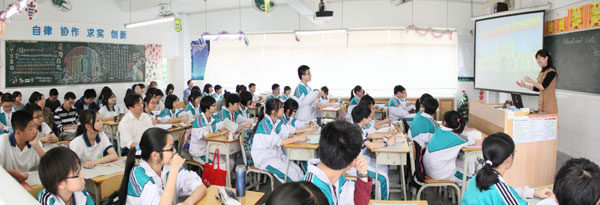 坚守与创新：我校首届“同题异构”教学活动圆满落幕