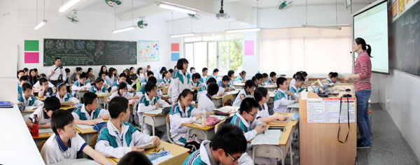 坚守与创新：我校首届“同题异构”教学活动圆满落幕