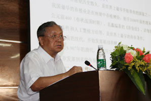 院士再次走向我校“专家学者讲座课程”讲坛