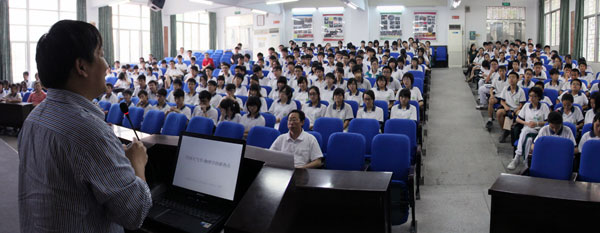 中国科学院空间天气学刘勇博士来校讲座