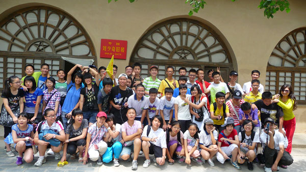 寻根中原感古都锦绣文化夏令营圆满结束