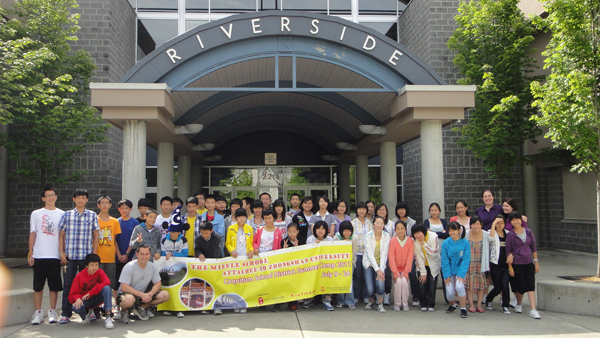 加拿大暑假游学之旅圆满结束