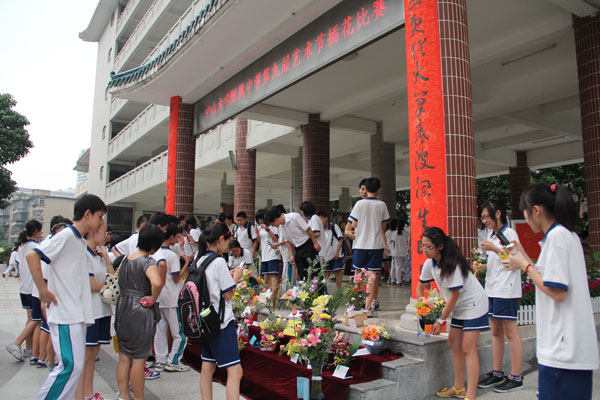 万紫千红总是春