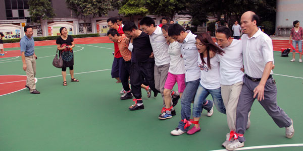工会举行趣味体育活动庆祝教师节