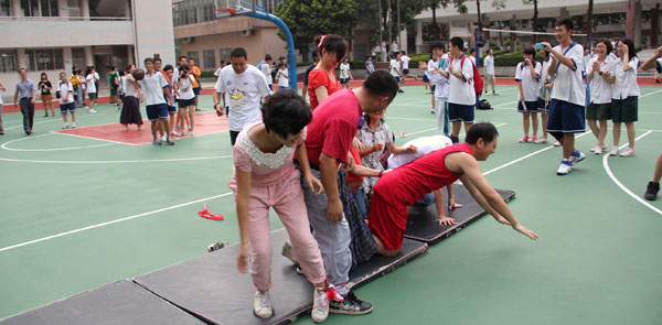 工会举行趣味体育活动庆祝教师节