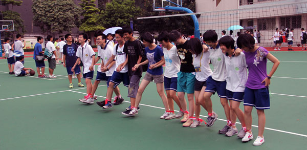 工会举行趣味体育活动庆祝教师节