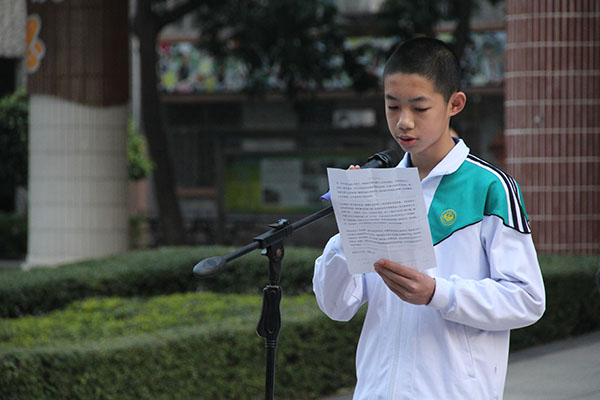 合照