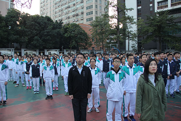 合照