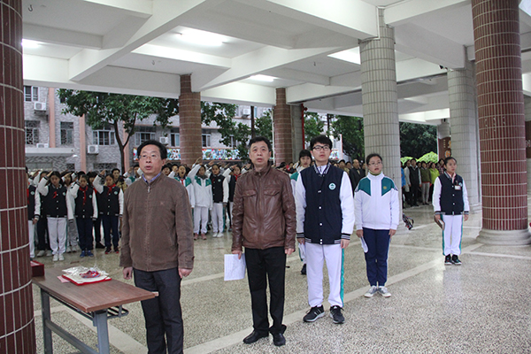 我发明共享环保型快递包装盒