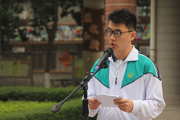欢迎你加入学生会
