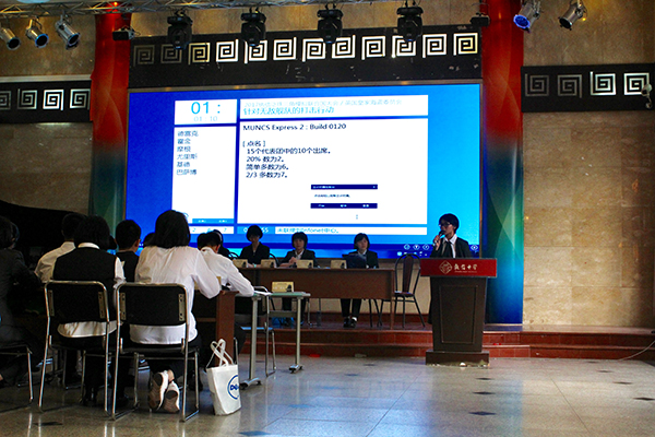 我校学生会、社团等学生代表参观执信社团文化节