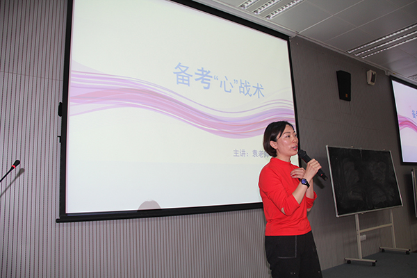 从“心”出发，“全”心中考必坦途