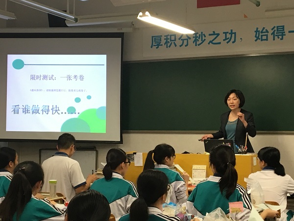 转变心态,创造精彩——高三考后班级心理辅导后记