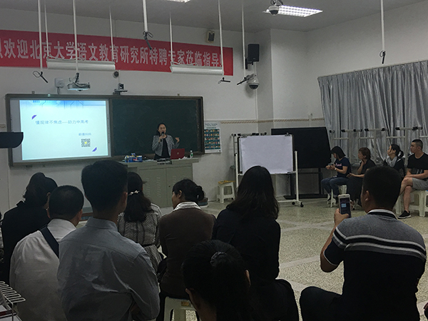 懂成长规律才不焦虑——正面管教家长沙龙助力中高考