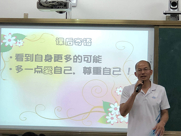 轻松涂鸦,轻装前行