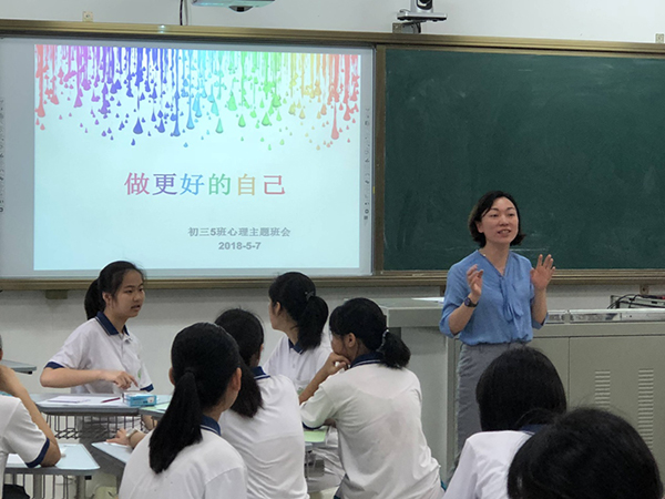 轻松涂鸦,轻装前行