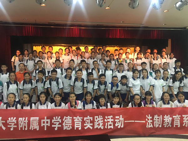 勿以恶小而为之