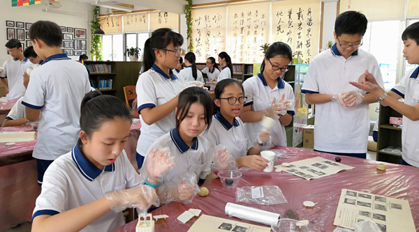迎中秋,“日式菓子”制作体验活动
