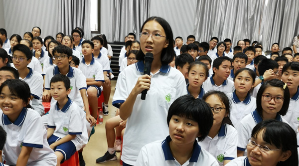 顾及他人,走向文明