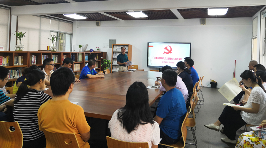 2018-09-30-144635555