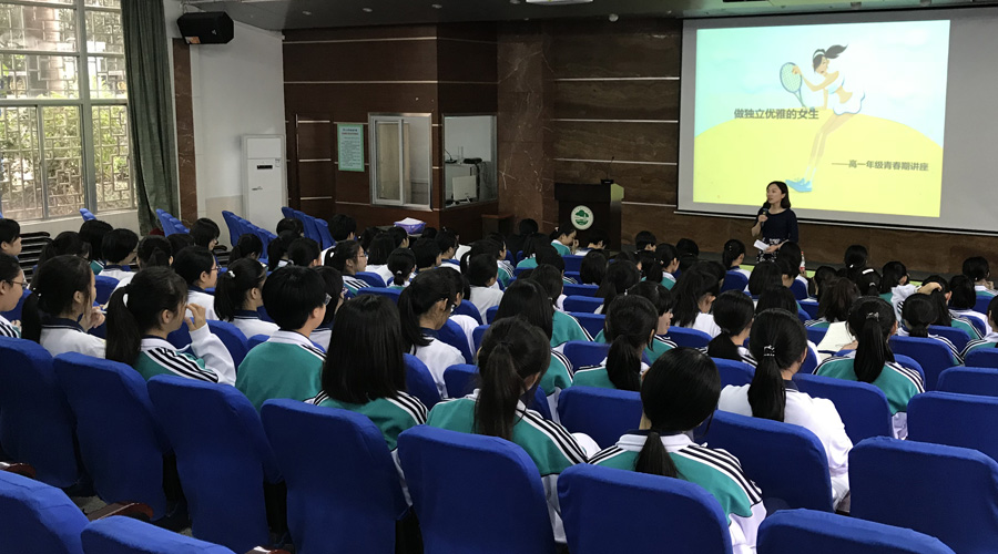 年级有女初长成