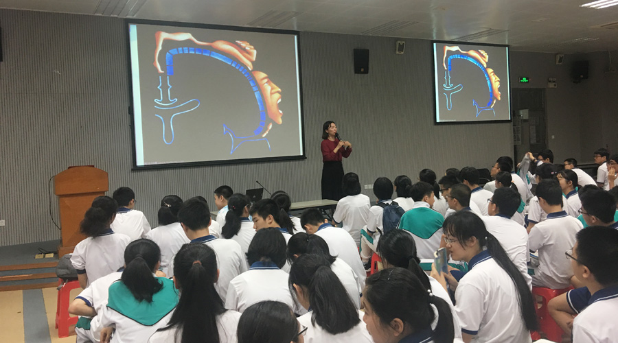 为青春鼓劲加油
