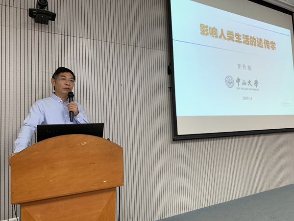 中大附中