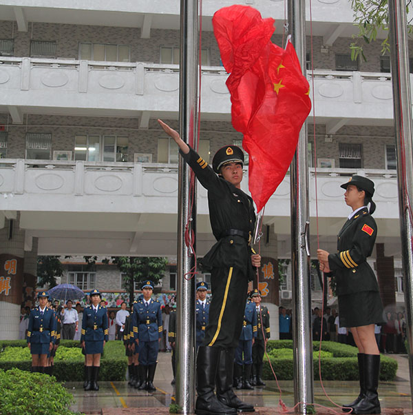 合照