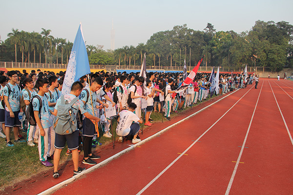 奏运动乐章 扬青春风采——中大附中第24届校运会举行