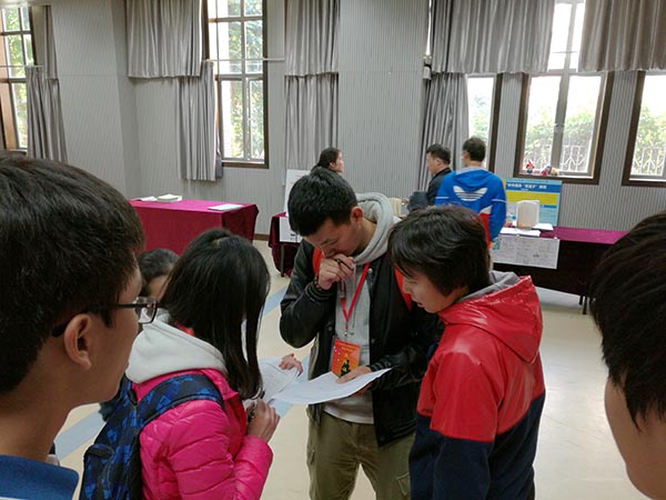 我校接受广州市中小学体育工作检查