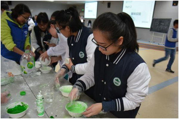 奇思妙想创造新材料——“材益”科学活动感受