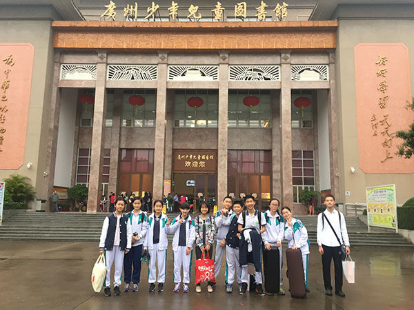 一个故事，一国文化——各国领事讲故事：德国篇