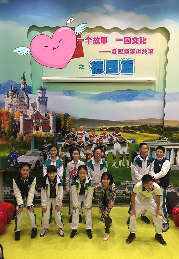 一个故事，一国文化——各国领事讲故事：德国篇
