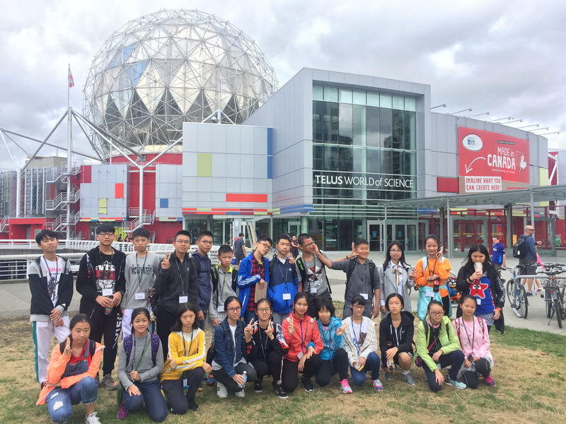 我校2017年加拿大文化之旅圆满结束