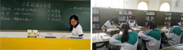 让人变得灵动的附中语文课