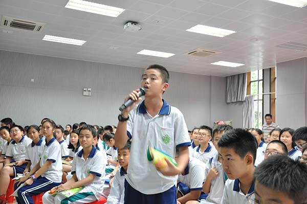 陈能场博士谈土壤环境和粮食安全