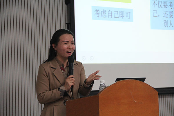 思考点亮心中的灯