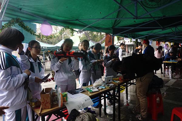 盛芙蕴物，盈兰致理 ——附中学生参加中山大学第十六届芙兰物理节