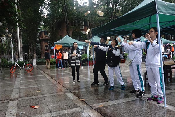 盛芙蕴物，盈兰致理 ——附中学生参加中山大学第十六届芙兰物理节