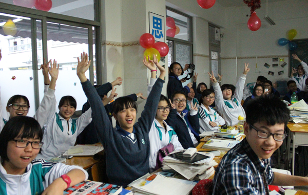 在最美的时光遇见你 ——2015年元旦联欢会新闻集锦 