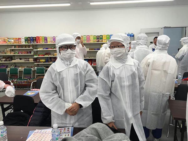 我校2017年日本冬季修学旅行活动圆满结束
