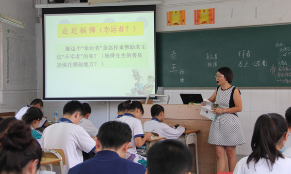 香港颜宝玲书院到我校访问交流