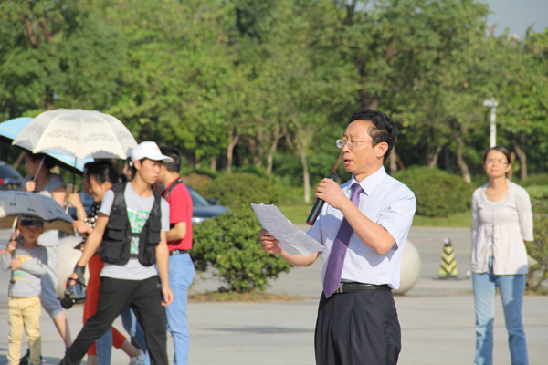 你好，我的成人礼！
