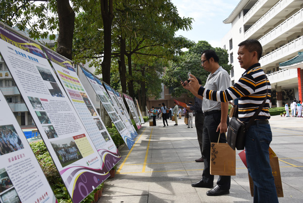 特色耀羊城,附中新跨越 ——市民办学校创建义务教育特色学校现场会在我校召开