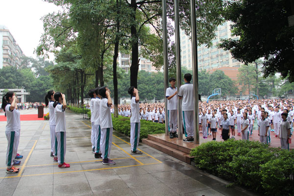 我们附中人 ——记2015学年开学典礼暨2014学年度奖学金颁奖仪式