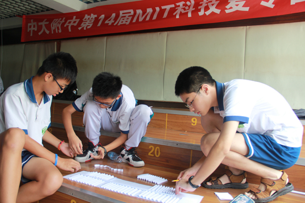 2015年MIT科技夏令营举行