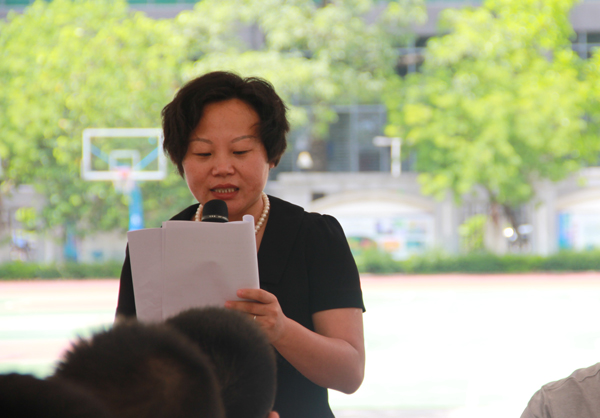 2014学年下学期散学典礼举行