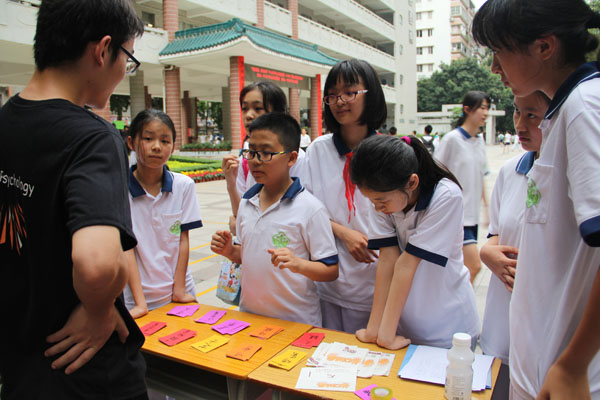 我校举行“我爱我,赢未来”心理健康日活动