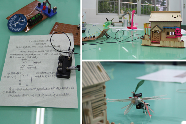 第九届科技节之物理小制作评比活动结束